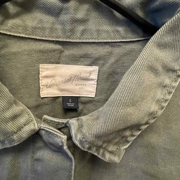 Universal Thread denim jacket - Picture 10 of 10